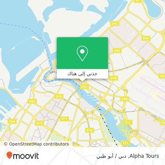 خريطة Alpha Tours