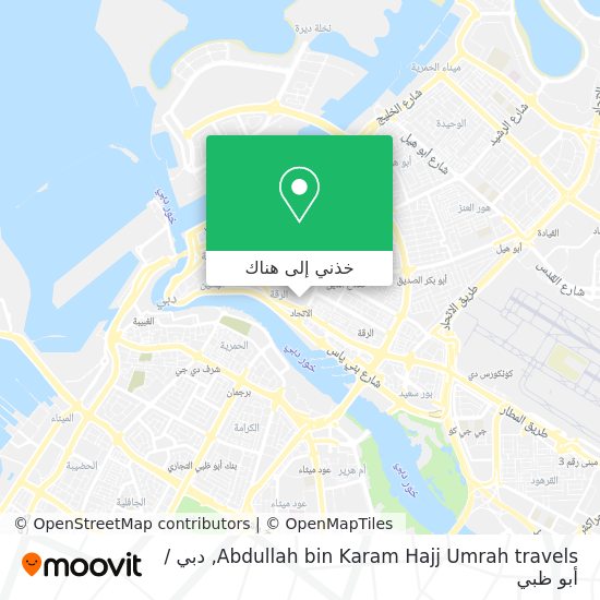 خريطة Abdullah bin Karam Hajj  Umrah travels