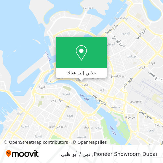 خريطة Pioneer Showroom Dubai