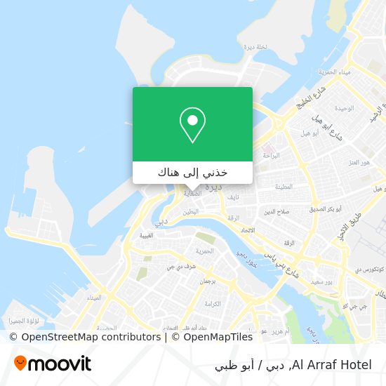 خريطة Al Arraf Hotel