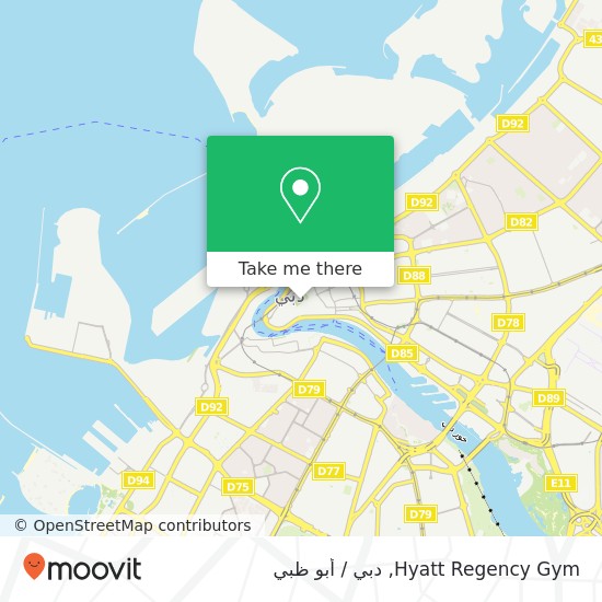 خريطة Hyatt Regency Gym