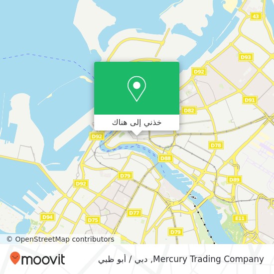 خريطة Mercury Trading Company