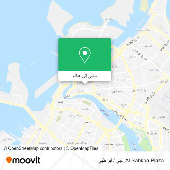 خريطة Al Sabkha Plaza