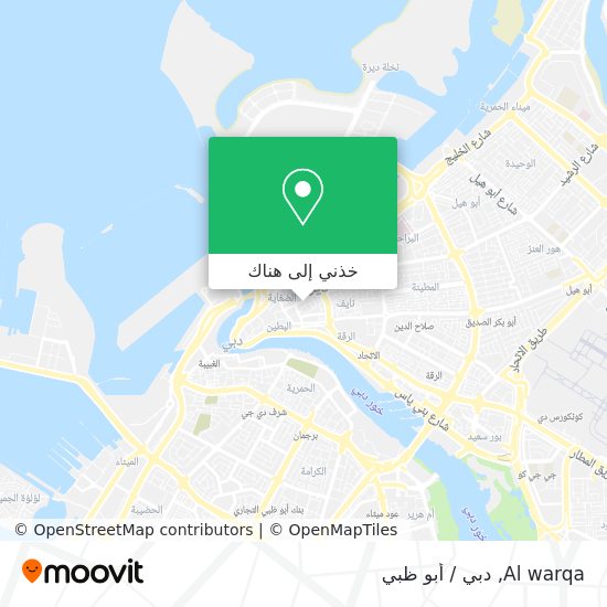 خريطة Al warqa