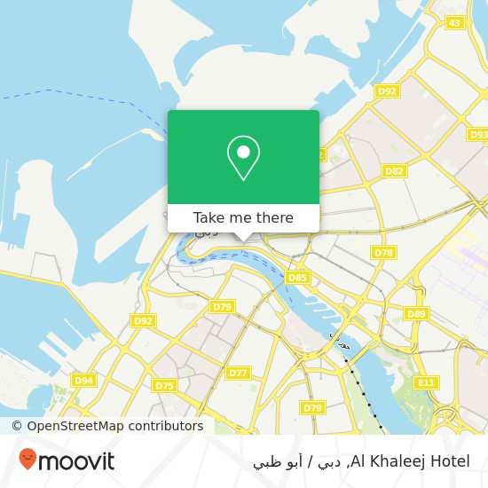 خريطة Al Khaleej Hotel