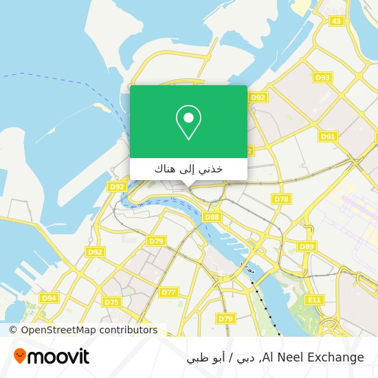 خريطة Al Neel Exchange