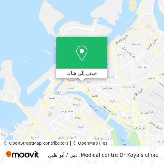 خريطة Medical centre Dr Koya's clinic