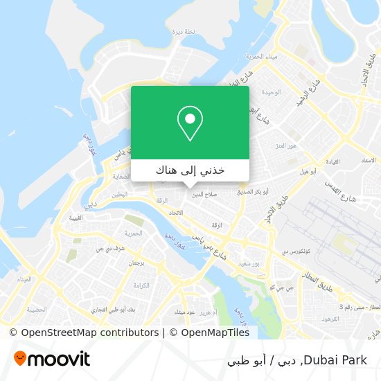 خريطة Dubai Park