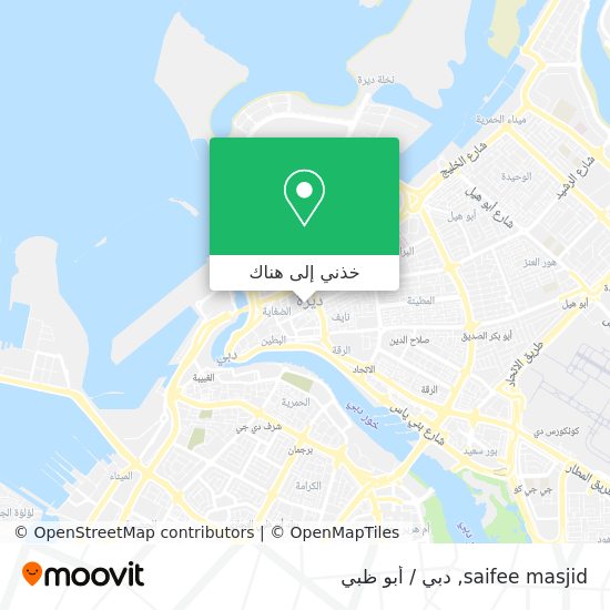 خريطة saifee masjid