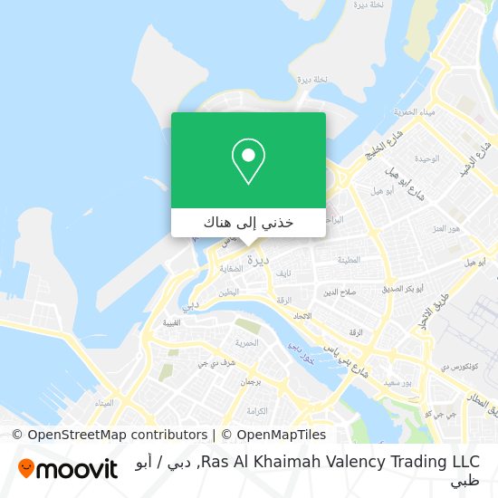خريطة Ras Al Khaimah Valency Trading LLC