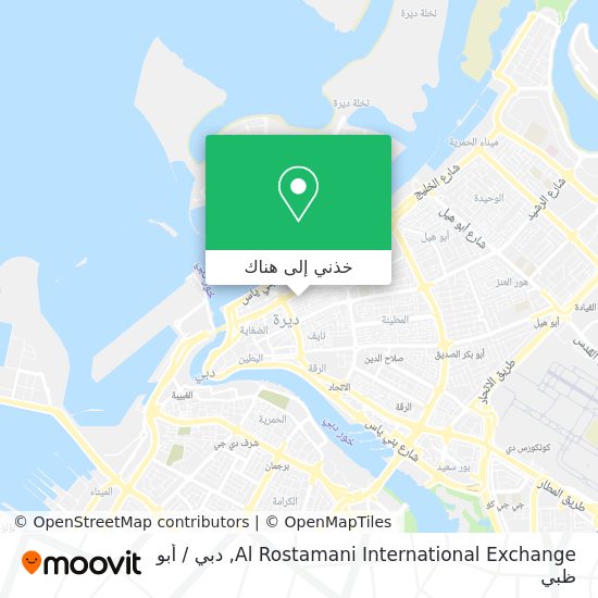 خريطة Al Rostamani International Exchange