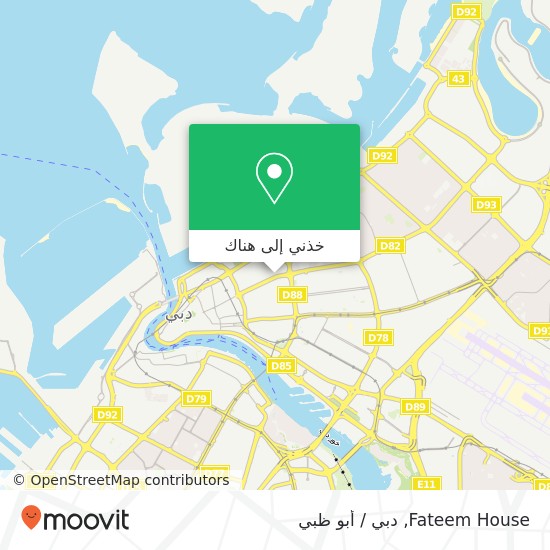 خريطة Fateem House