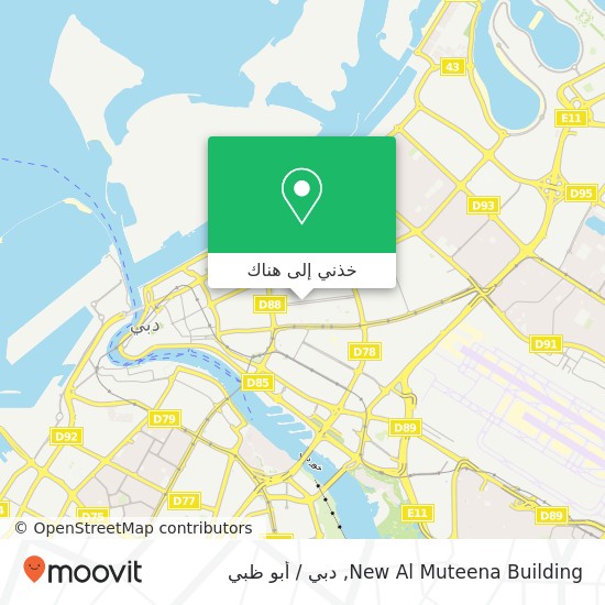 خريطة New Al Muteena Building