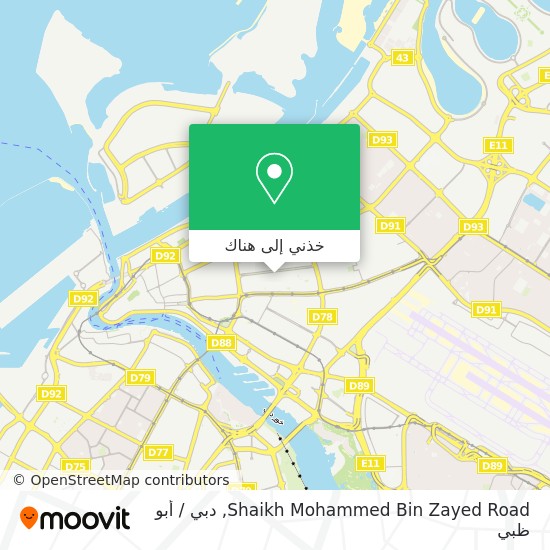 خريطة Shaikh Mohammed Bin Zayed Road