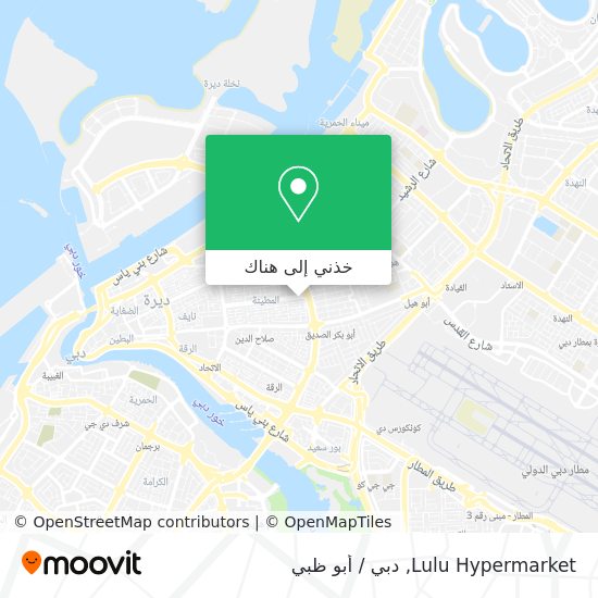 خريطة Lulu Hypermarket
