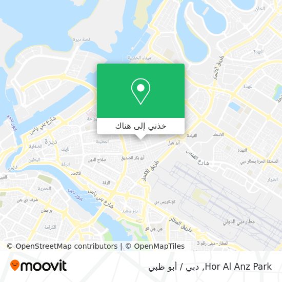 خريطة Hor Al Anz Park