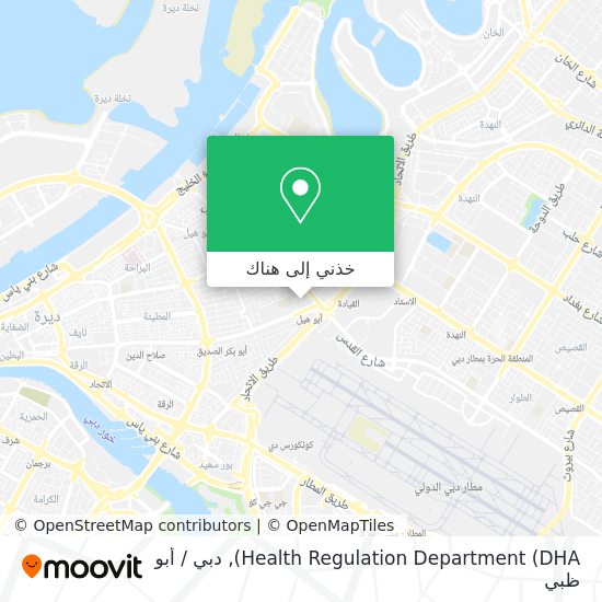 خريطة Health Regulation Department (DHA)