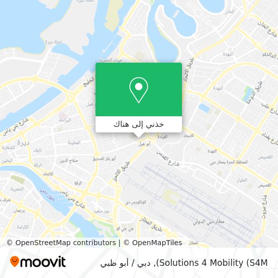 خريطة Solutions 4 Mobility (S4M)
