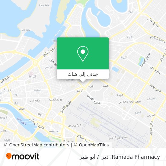 خريطة Ramada Pharmacy