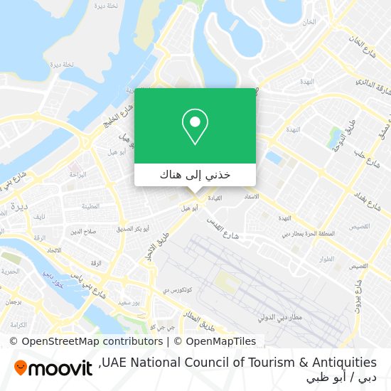 خريطة UAE National Council of Tourism & Antiquities