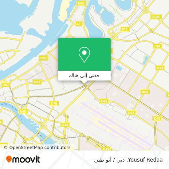 خريطة Yousuf Redaa