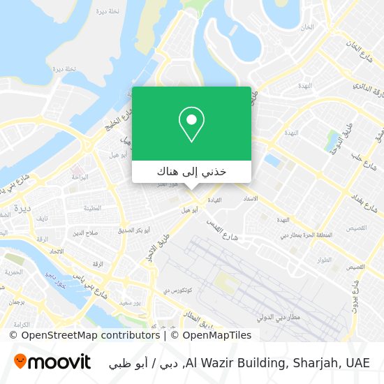 خريطة Al Wazir Building, Sharjah, UAE
