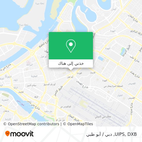 خريطة UIPS, DXB