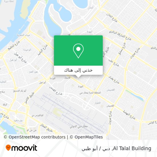 خريطة Al Talal Building