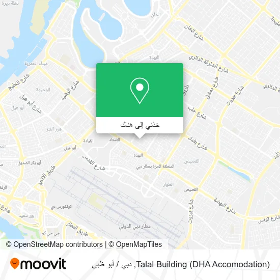 خريطة Talal Building (DHA Accomodation)