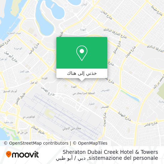 خريطة Sheraton Dubai Creek Hotel & Towers sistemazione del personale
