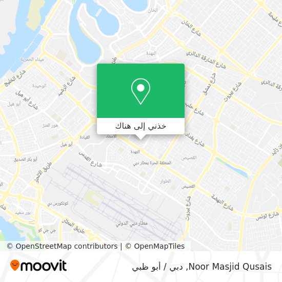 خريطة Noor Masjid Qusais