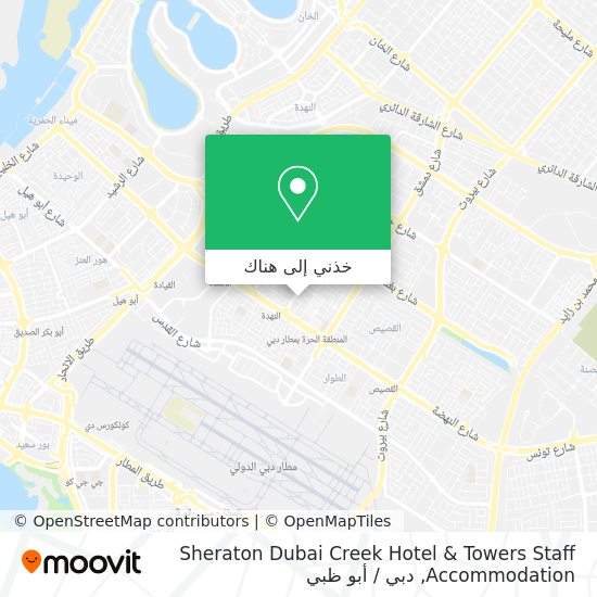خريطة Sheraton Dubai Creek Hotel & Towers Staff Accommodation