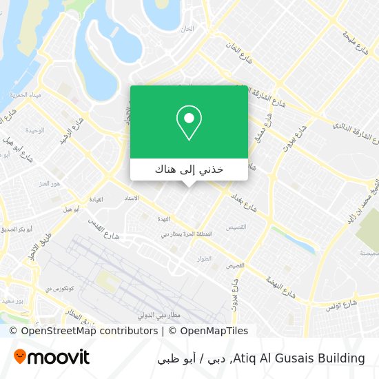 خريطة Atiq Al Gusais Building