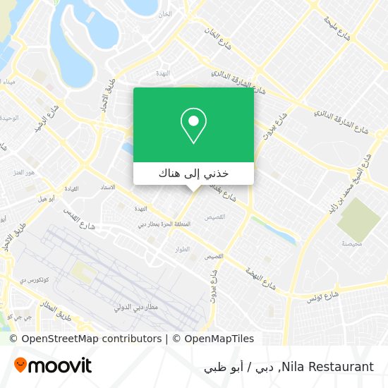 خريطة Nila Restaurant