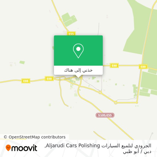 خريطة الجرودي لتلميع السيارات Aljarudi Cars Polishing