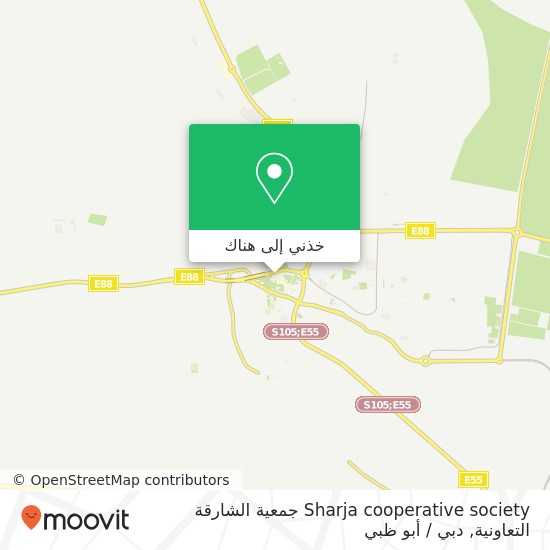 خريطة Sharja cooperative society جمعية الشارقة التعاونية