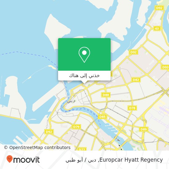 خريطة Europcar Hyatt Regency