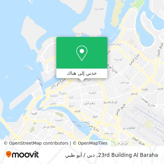 خريطة 23rd Building Al Baraha