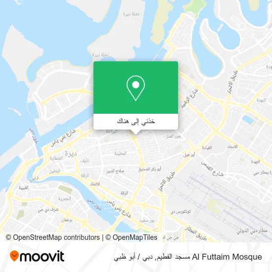 خريطة Al Futtaim Mosque مسجد الفطيم
