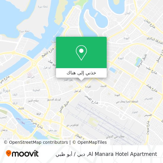 خريطة Al Manara Hotel Apartment