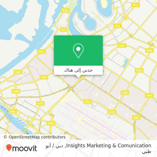 خريطة Insights Marketing & Comunication