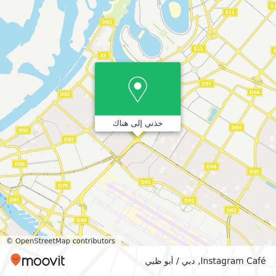 خريطة Instagram Café