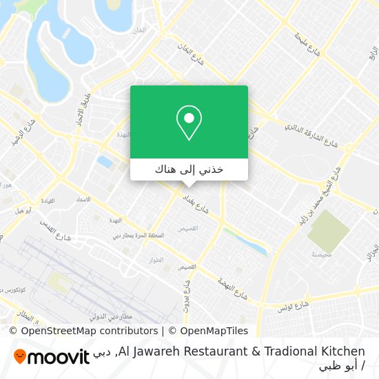 خريطة Al Jawareh Restaurant & Tradional Kitchen