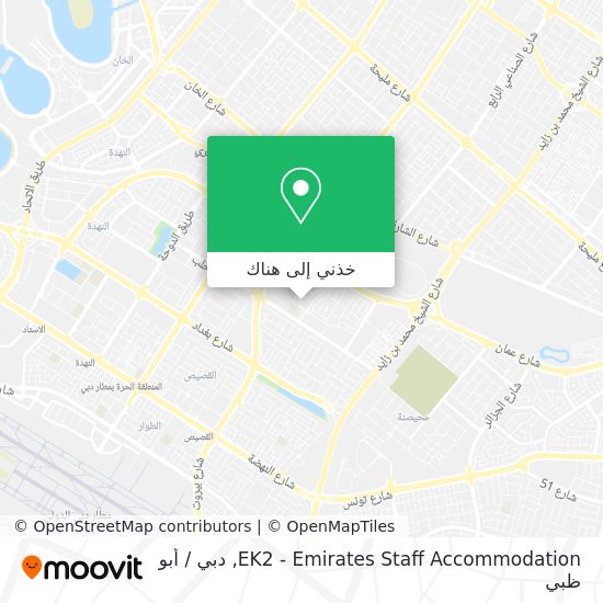 خريطة EK2 - Emirates Staff Accommodation