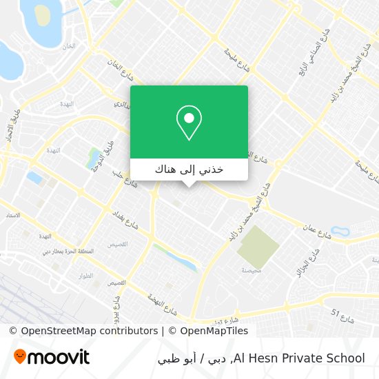 خريطة Al Hesn Private School