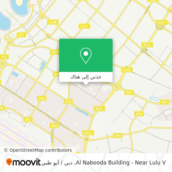 خريطة Al Nabooda Building - Near Lulu V