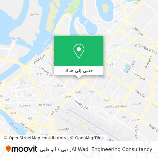 خريطة Al Wadi Engineering Consultancy