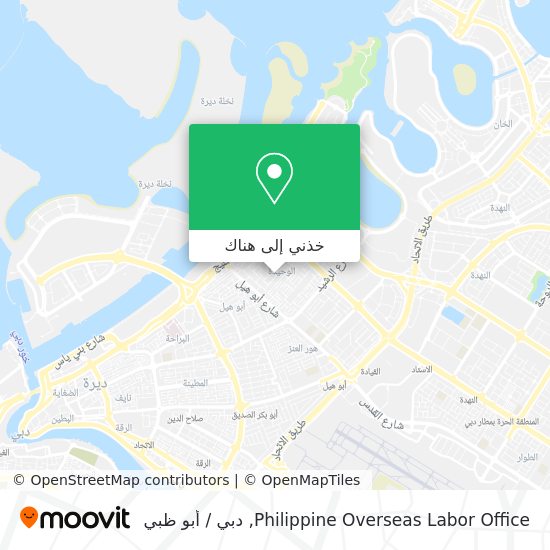 خريطة Philippine Overseas Labor Office