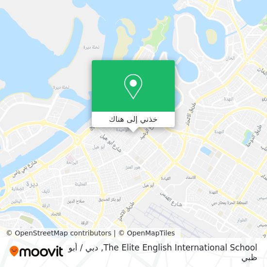 خريطة The Elite English International School