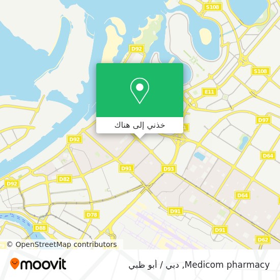 خريطة Medicom  pharmacy